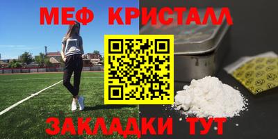 MESCALINE Свободный