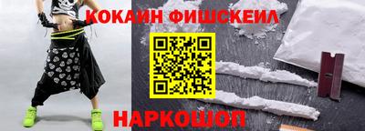 MESCALINE Свободный