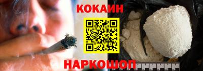 MESCALINE Свободный
