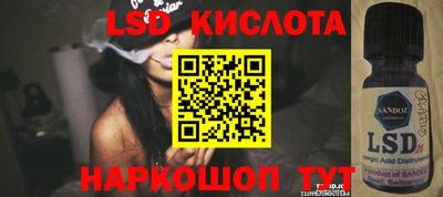 COCAINE Северобайкальск