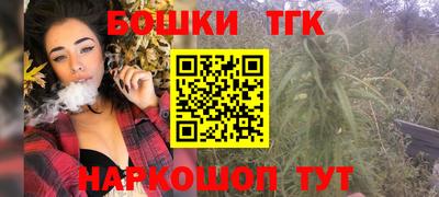 MESCALINE Свободный