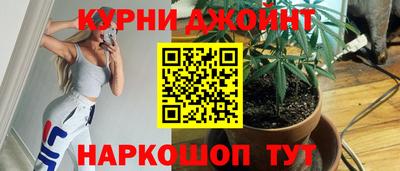 COCAINE Северобайкальск
