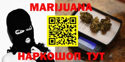 альфа пвп VHQ Севастополь