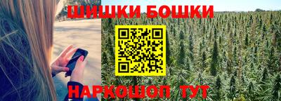 COCAINE Северобайкальск