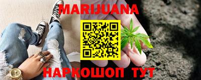 COCAINE Северобайкальск