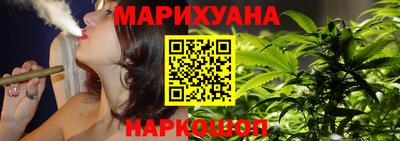 MESCALINE Свободный