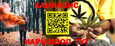 альфа пвп VHQ Севастополь