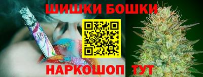 COCAINE Северобайкальск