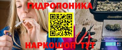 альфа пвп VHQ Севастополь