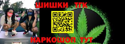 альфа пвп VHQ Севастополь
