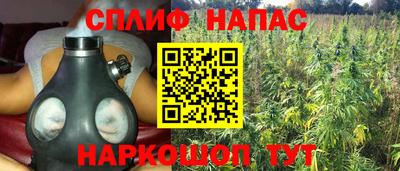 MESCALINE Свободный