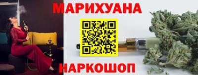MESCALINE Свободный