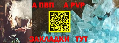 MESCALINE Свободный