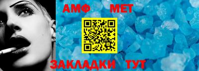 MESCALINE Свободный