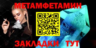 COCAINE Северобайкальск