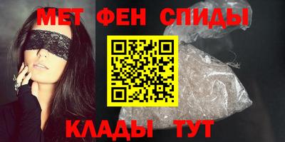 MESCALINE Свободный