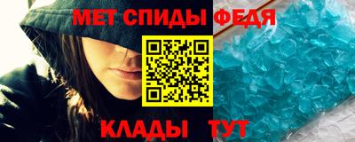 COCAINE Северобайкальск