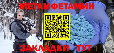 MESCALINE Свободный