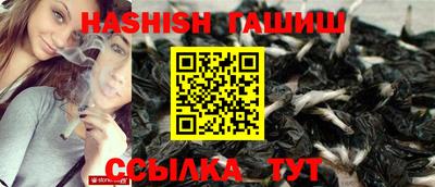 MESCALINE Свободный