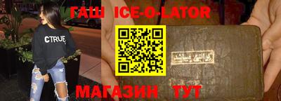 COCAINE Северобайкальск