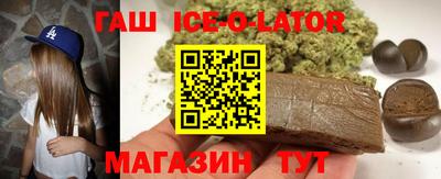 MESCALINE Свободный
