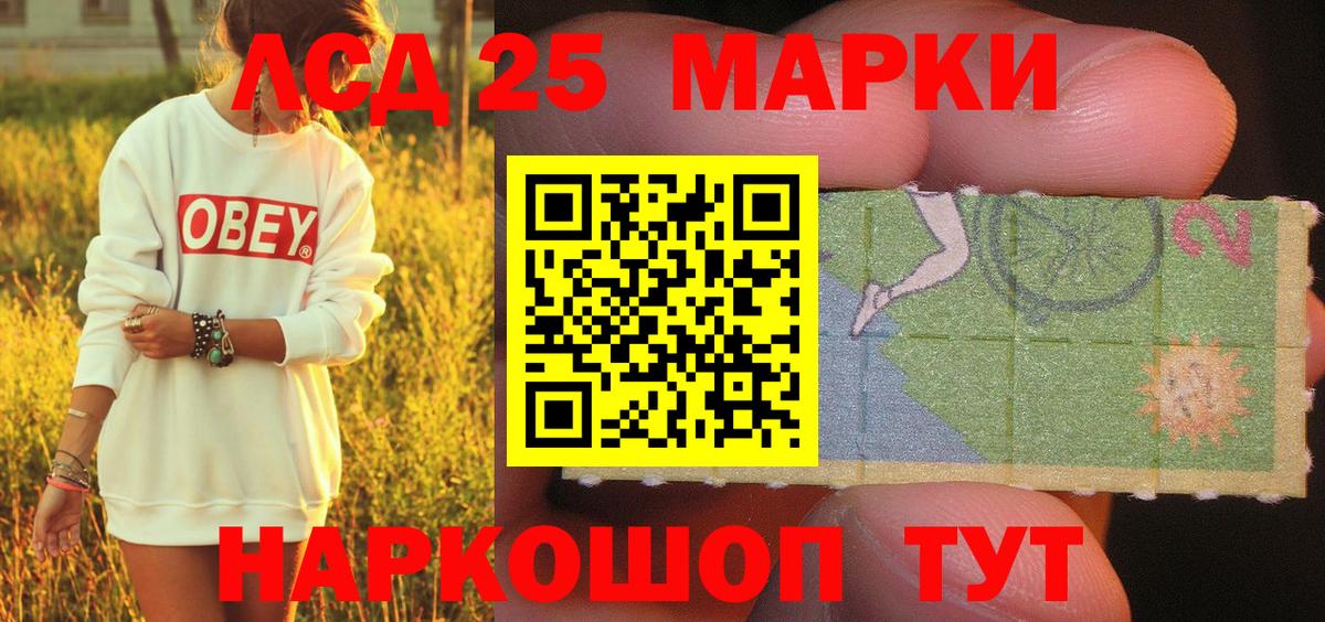 КЕТАМИН Сатка